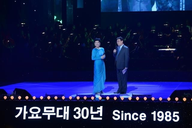 KBS α׷ '乫'   ο  ϸ鼭     'αۺα' ð δ Ҹ  ִ. /KBS '乫'