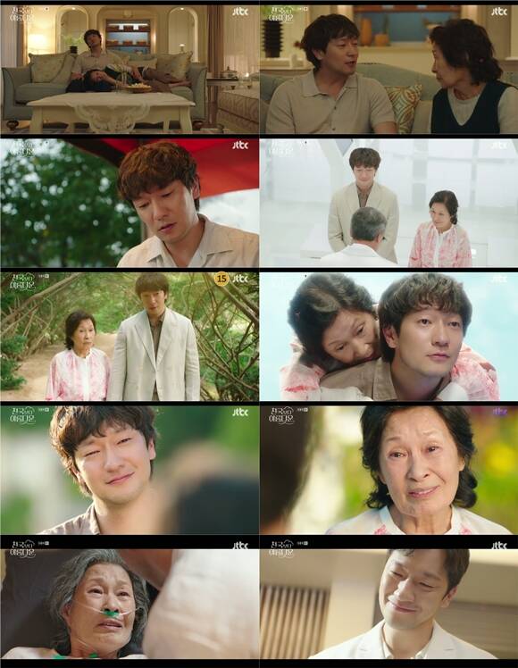 JTBC ϵ 'õ Ƹٿ' ȸ û 8.3% ϸ  ̸ ŵ״. / ȭ ĸó