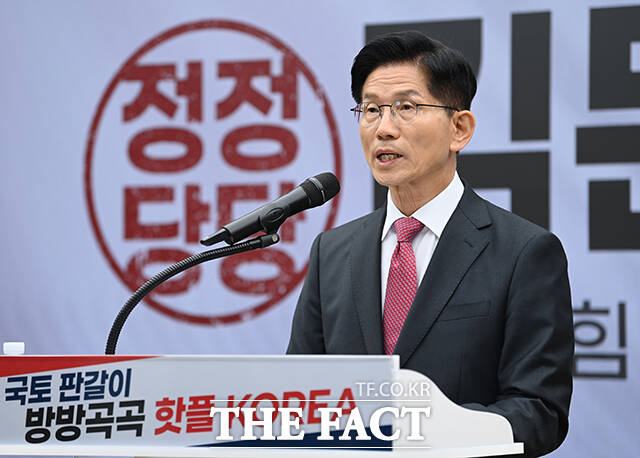 蹮  뼱 ĺ 29 ȸ  