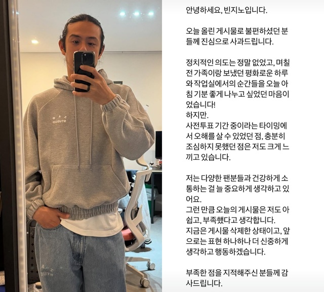  밡 Ư  ĺ Ѵٴ  ۽ ڽ Ҽ ̵  ߴ. /νŸ׷ ĸó
