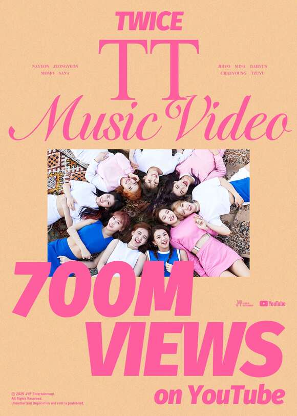 ׷ Ʈ̽ ̴ 3 ŸƲ 'TT'   29  2 45а Ʃ ȸ 7 ȸ ߴ. /JYPθƮ
