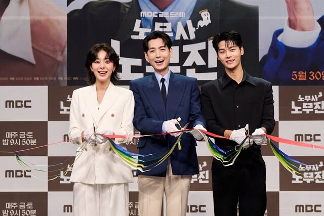 '빫 빫' 30  9 50 ù Ѵ. /MBC