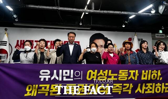 ö  ǿ ѱ  뵿 ϵ ̳   ǵ 翡 ù  빫 ̻ ߾ źϴ  ȸ . /ǵ=ϸ