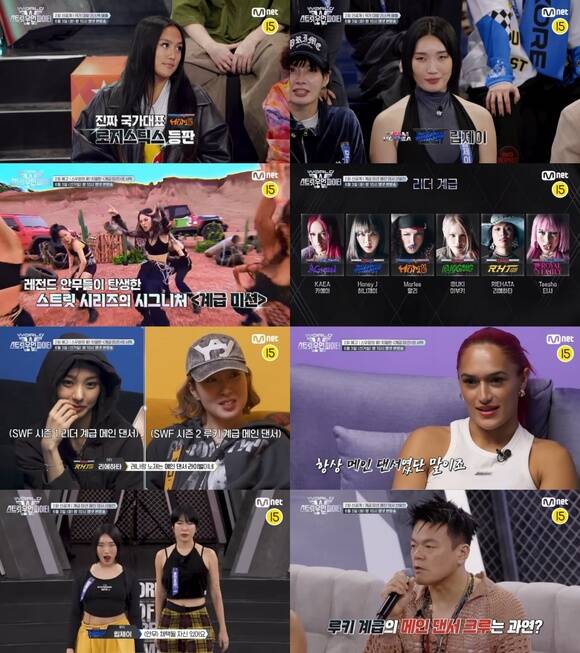 '  Ʈ  ' 2ȸ  3  10 Ѵ. /Mnet