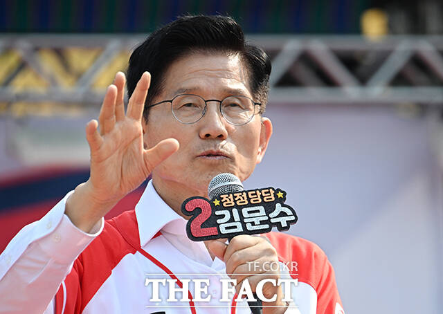 蹮  뼱 ĺ 21 뼱 ǥ ù 29   Ȼ Ȼ깮ȭ忡    ȣϴ . / 