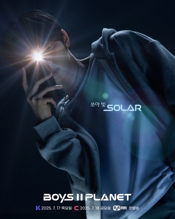 Mnet ο 彺Ÿ  ̱׷ Ʈ  ȣź  ÷ȴ. ' 2 ÷' ù  ͸ ϸ ûڵ ̸ Ҵ. /Mnet