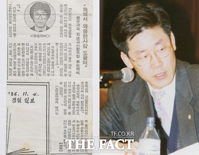  缱 1986 28ȸ 迡 հߴ.   빫 ȣ Ƿ αǺȣ  ߴ.  հ  () ȣ   缱 . /ִ 