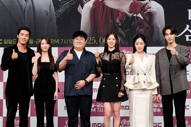  , ּҳ ,  ,  ſ  â(ʺ) 5  11    MBC 縶콺Ȧ   ϵ '¾ Ų ' ۹ǥȸ ߴ. /MBC