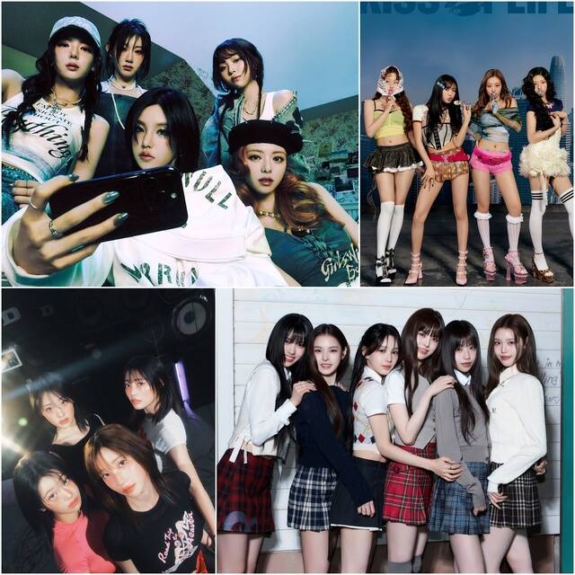 ɱ׷ ITZY, Ű, , QWER(  ð )  9 ÿ ĹѴ. / Ҽӻ