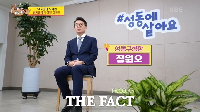 KBS ' ʹ 糪 ' ⿬  û./