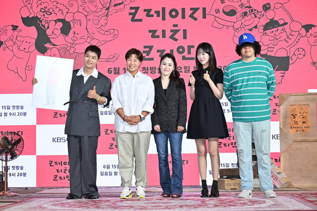  ,   ڼ, ÿƮ   ѳ,  , â PD(ʺ) 10  10   KBS   'ũ ġ ڸ' ۹ǥȸ   ϰ ִ. /KBS2