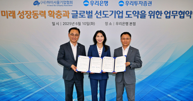 10 츮  (ʺ) 迬 츮 ׷, ڹ̰ ̼ȸ, õ 츮 ǥ '̷ 嵿 Ȯ ۷ι    ' üϰ ִ. /츮