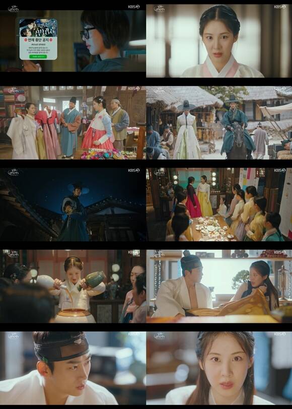 ' ù ȴ' 1ȸ û 3.3% ϸ    ˷ȴ. /KBS2