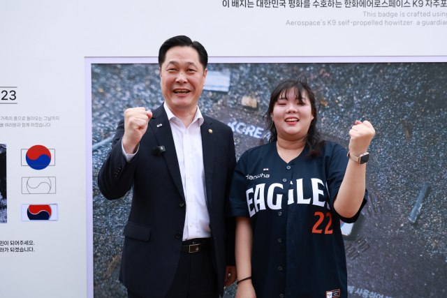  12  ȭũ  ȭ  3  û ߱ 翡 ñ   ƺ  翡  õ 46     ٿ . /ȭ׷