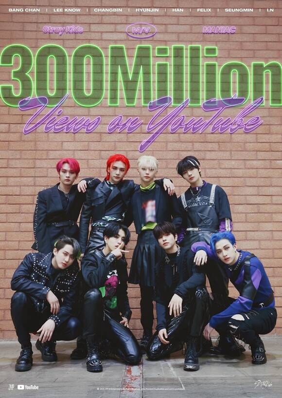 Ʈ Ű 'MANIAC'  ȸ  3 並 ߴ. /JYPθƮ