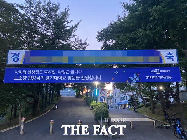 뿡 ҿ  湮 ȯ  ɷ ִ. /
