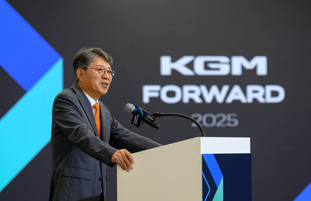 KGƼ(KGM) 17 ̷ Ƽ  ȯ   ε ǥϰ       ߴ. 缱 KGM ȸ λ縻 ϴ . /KGM