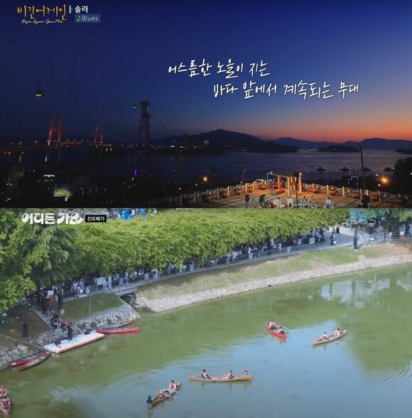 JTBC α׷ ' ¸ũ'() KBS2 α׷ 'ǹ:  '  ûڵ  ް ִ. / ȭ ĸó