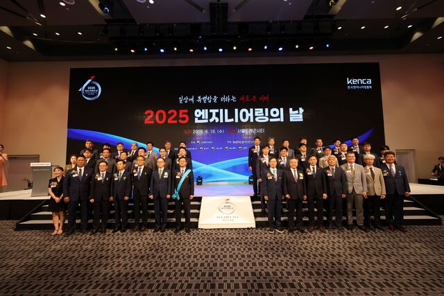 ڿδ 18  巡Ƽ  ó   2025 Ͼ  ġ ߴ. / 