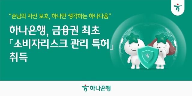 ϳ Һڸũ ü迡  Ư㸦 ϸ ڼ ǰ Ǹ  ũ      ޾Ҵٰ 19 . /ϳ