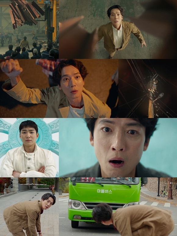 '빫 빫'  ,   9 50 ûڵ . /MBC