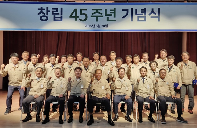 20 뺸׷ â 45ֳ ¾   ûҳð  ߴ. /뺸׷