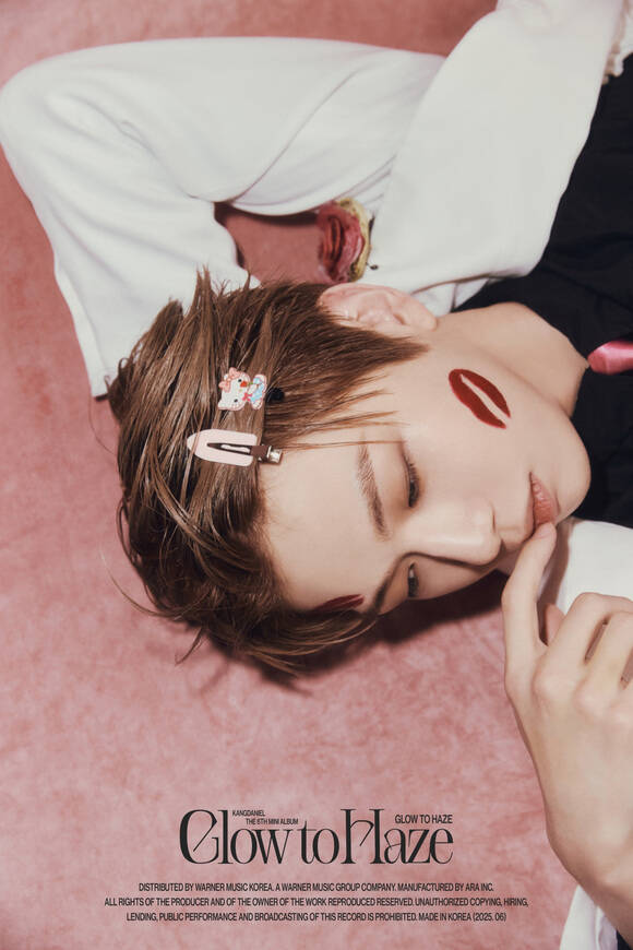 'Glow to Haze' ߴ ۰     Ʈ 帧  ȭó  ٹ̴. /ARA