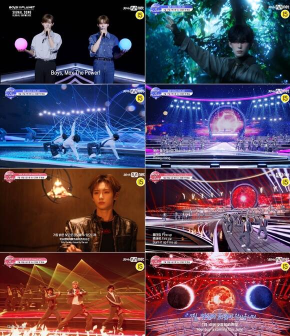 '2 ÷' Ը ڿ  ý, ϰ  Mnet    . /Mnet