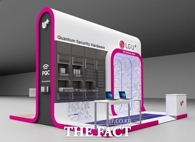 LG÷ 24Ϻ 26ϱ  ʱ aTͿ  ڸ 2025(Quantum Korea 2025) , ڳȣ(PQC)    Ʈũ   δٰ .  LG÷ ν . /LG÷