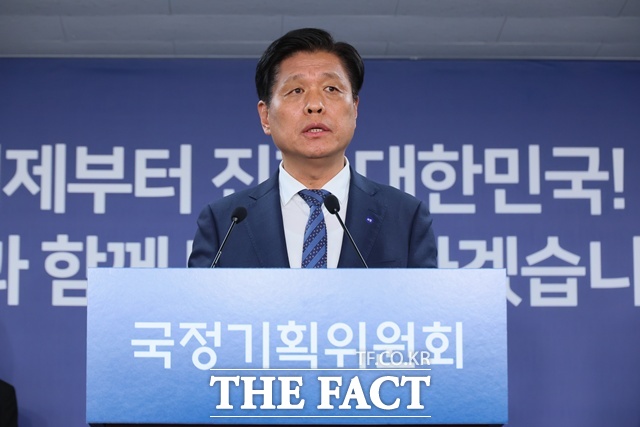 · ȹȸ 뺯 23   α μû翡   긮ο 