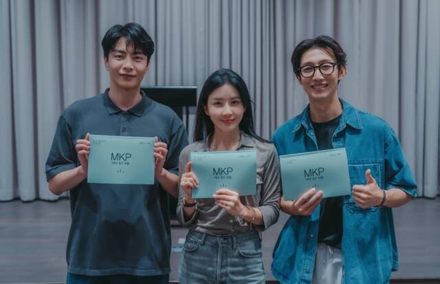  ̹α ̺ ⿵(ʺ) MBC   '޸ ų ' ȣ . /MBC