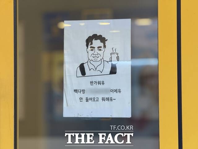  24  α ٹ浵 ùε λظ ̷. 忡   ǥ  ׸ ׸ Բ 'ݰ. ٹ OO̿.   '   . / 