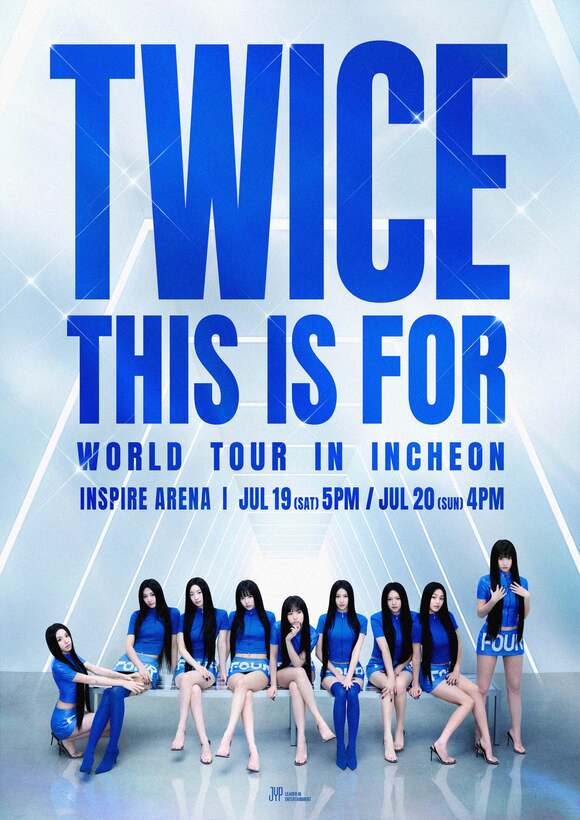 Ʈ̽ 7 19ϰ 20 õ ν̾ Ʒ  °   'THIS IS FOR'  ø. /JYP
