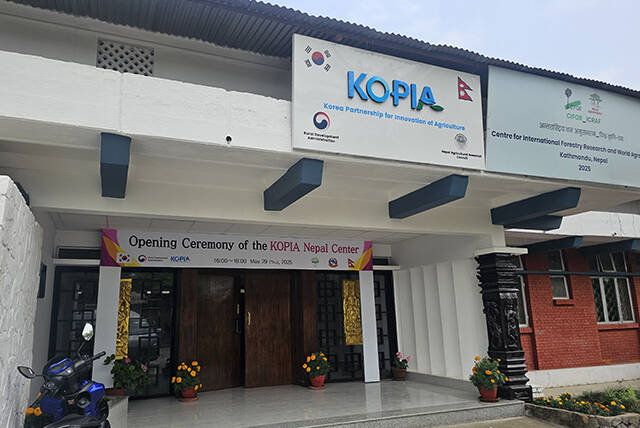   īƮο ؿܳ߻(KOPIA) ȼͰ ߴ./