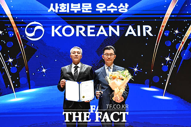 '2025 ESG 濵' û 26    ǵ ѱŷ(KRX) ۷Ȧ  , װ ȸι  ߴ. ̿ ±() װ  󹫿 и    Կ ϰ ִ. / 