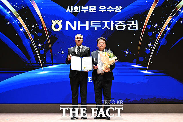 '2025 ESG 濵' û 26    ǵ ѱŷ(KRX) ۷Ȧ  , NH ȸι  ߴ. ̿ ±() NH ö 󹫿 и    Կ ϰ ִ. / 