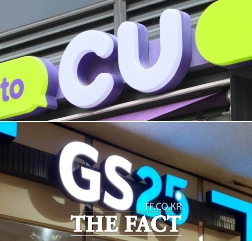 ħü ȭ   鼭     GS25 CU   Ա  ִ. /Ʈ DB