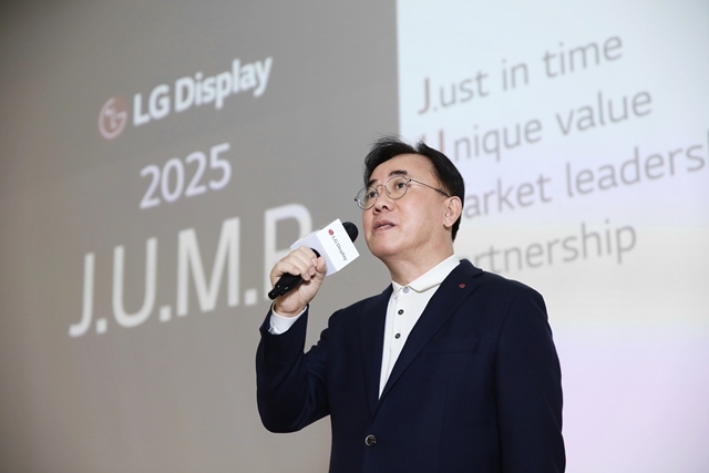 ö LG÷   1   LG̾ũ  '4  OLED ű ȸ' λ縻 ϰ ִ. /LG÷