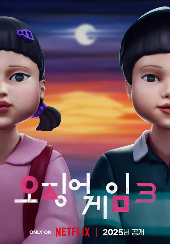ø '¡ '   ø '¡ 3' 6 27  迡 ȴ. /ø