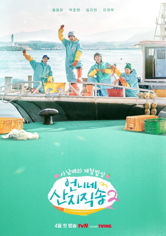 'ϳ 2'   'ɹ'   ִ. /tvN