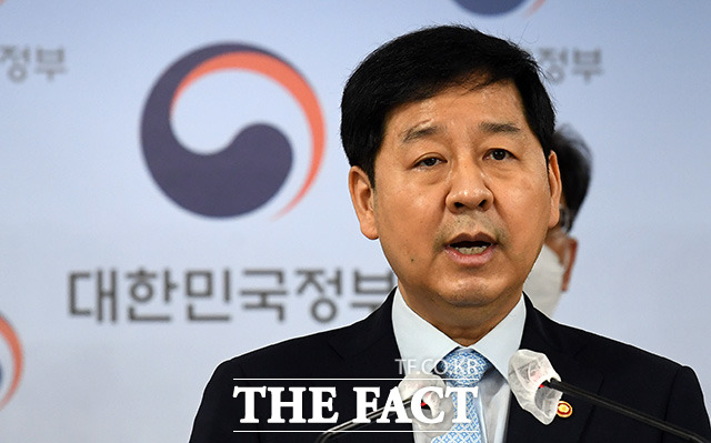 ö  2021 8 25   α μû յ긮νǿ ûƯå ǥϰ ִ. /ӿ 