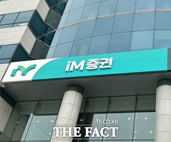 30 iM ݱ λ縦 ߴٰ . /Ʈ DB