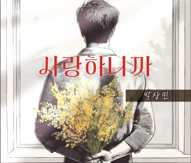 ڻ ų Ű   翡  .   װ  Ʈ  30 Ѱ  ޴ ׵𼿷    ִ ̴. /ŽθƮ