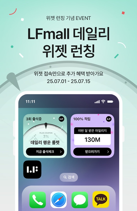 LF 'ϸ '  ߴ. /LF
