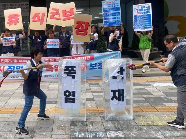 ֳ뵿ѿ(ֳ) 1   ߱ 뵿û տ  ۾! ޽ı ! ֳ ô   ȹ ǥ ȸ ߴ. /ֳ