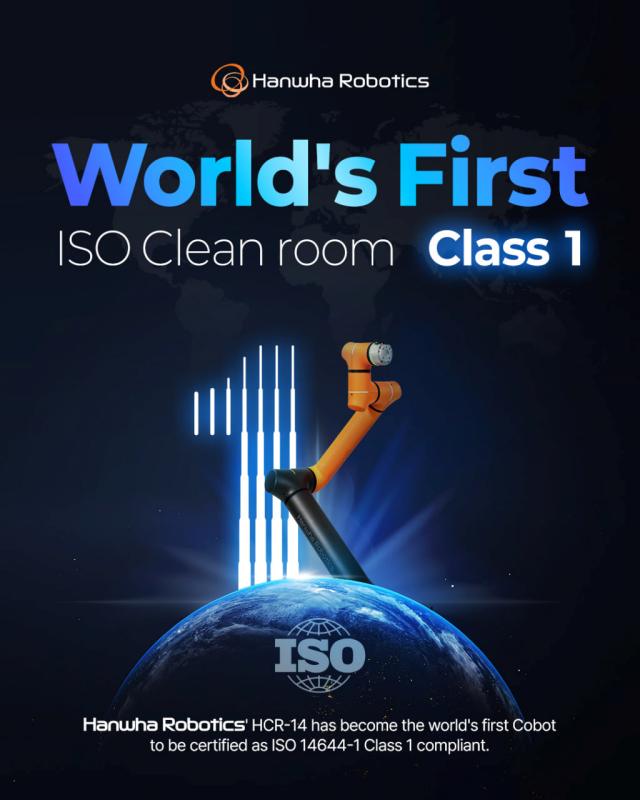 ȭκƽ κ HCR-14 ֱ ۷ι  Ƽ̽(T?V S?D)κ Ŭ Ŭ1(Cleanroom class1)  ޾Ҵ. Ŭ Ŭ1   HCR-14. /ȭκƽ
