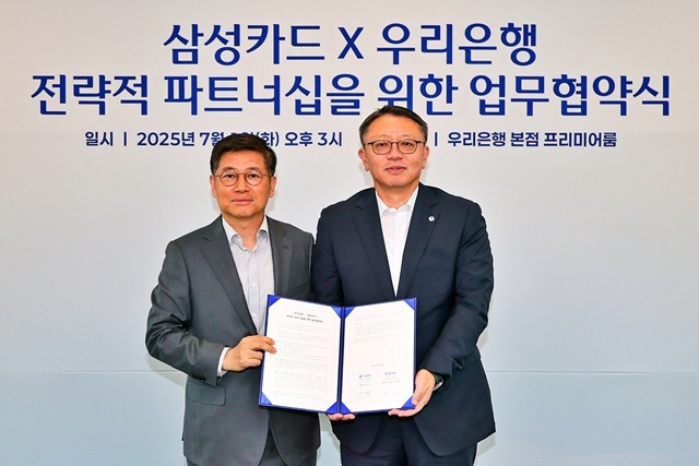  1 츮  츮 Ｚī尡  Ʈʽ   .    츮()  Ｚī ǥ̻   Կϰ ִ. /츮