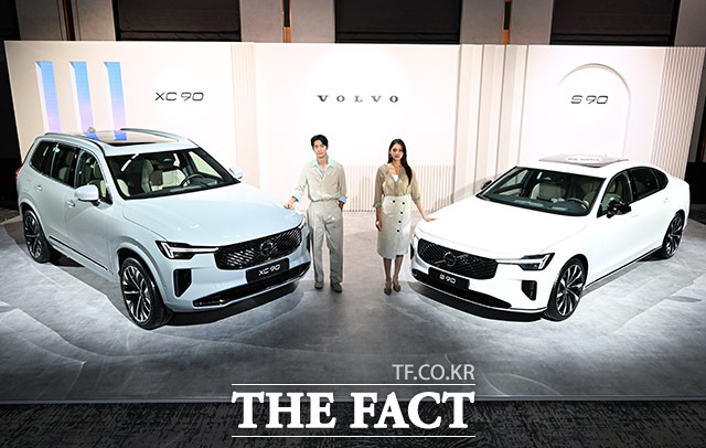 ڵڸư 2    Ŀȣڿ  XC90 S90  縦   𵨵  ϰ ִ. / 
