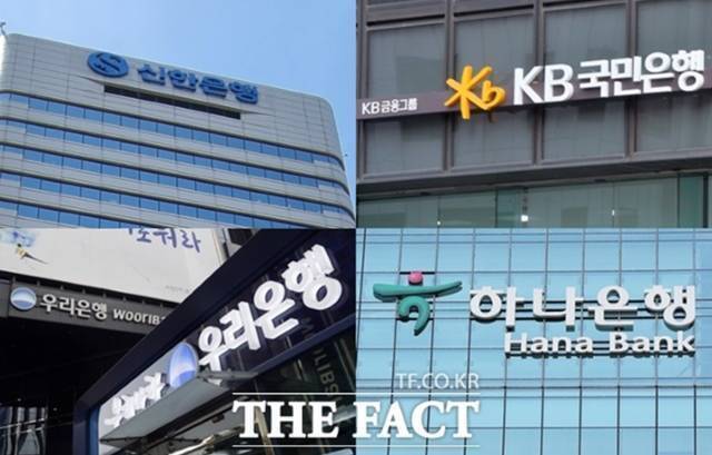 KBΡѡϳ츮  4 ְ  ݱ⿡ 10 ϴ  ϸ ݱ   ǥ ᳾  ȴ. /Ʈ DB