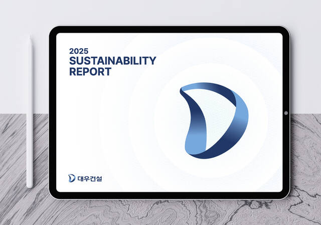 Ǽ  27 ȸ 濵Ȱ  âǴ , ȸ, ȯ ġ  پ ذڿ ϱ  '2025 Ӱɰ濵' ߰ߴٰ 3 . /Ǽ